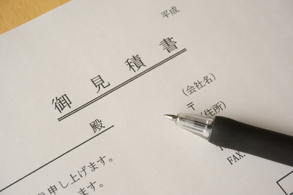 自社フタッフが責任を持って外壁を塗装します。