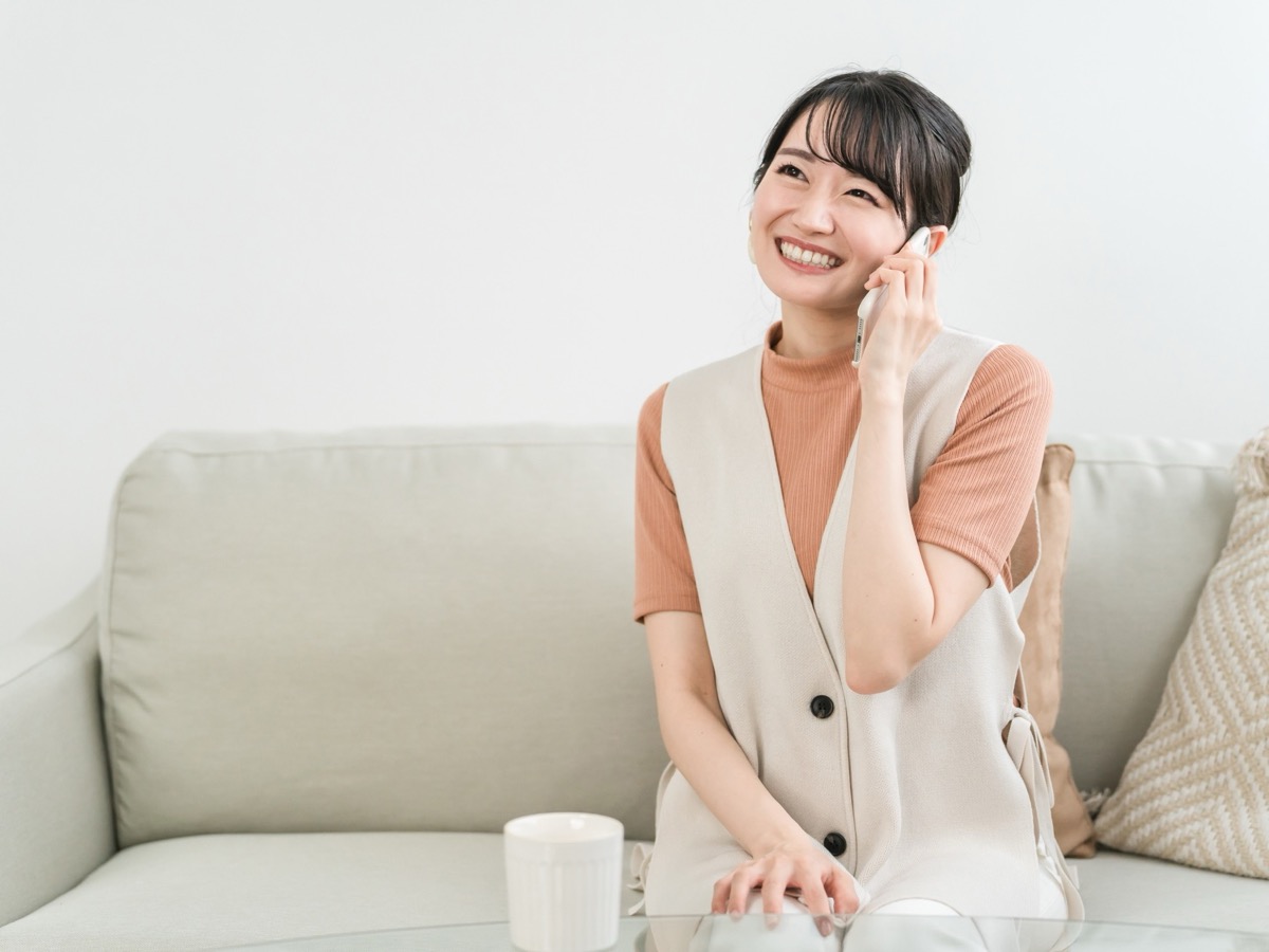 電話でお問い合わせ