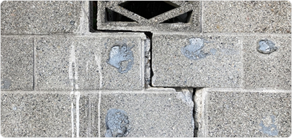 塀や門扉の劣化