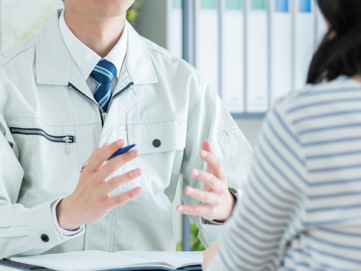 ご来店でのお問い合わせ